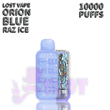 Lost Vape Orion Bar 10000 - Lost Vape Orion Bar 10000 - undefined - DISPOSABLE - smokespotvape.com