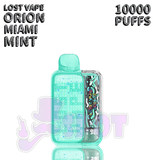 Lost Vape Orion Bar 10000 - Lost Vape Orion Bar 10000 - undefined - DISPOSABLE - smokespotvape.com